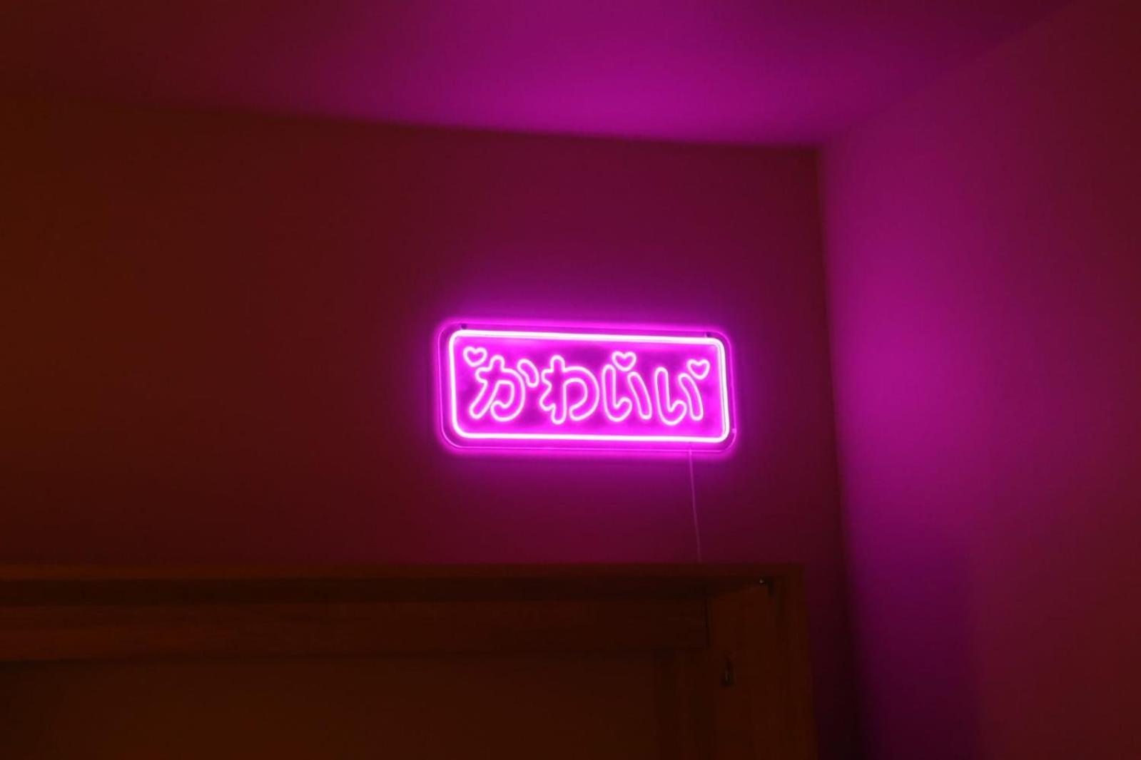 Loveroom Japon Avec Balneotherapie Toulon Bagian luar foto